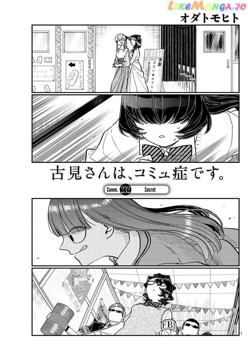 Komi Can